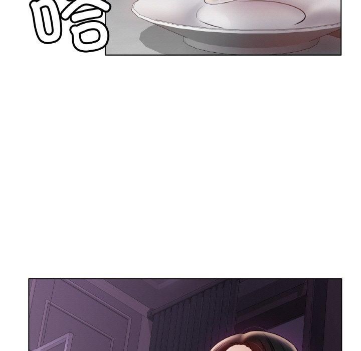 冰上恋人第45話