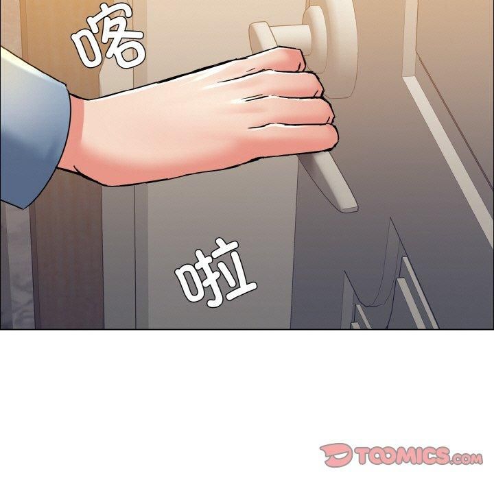 了不起的她第38話