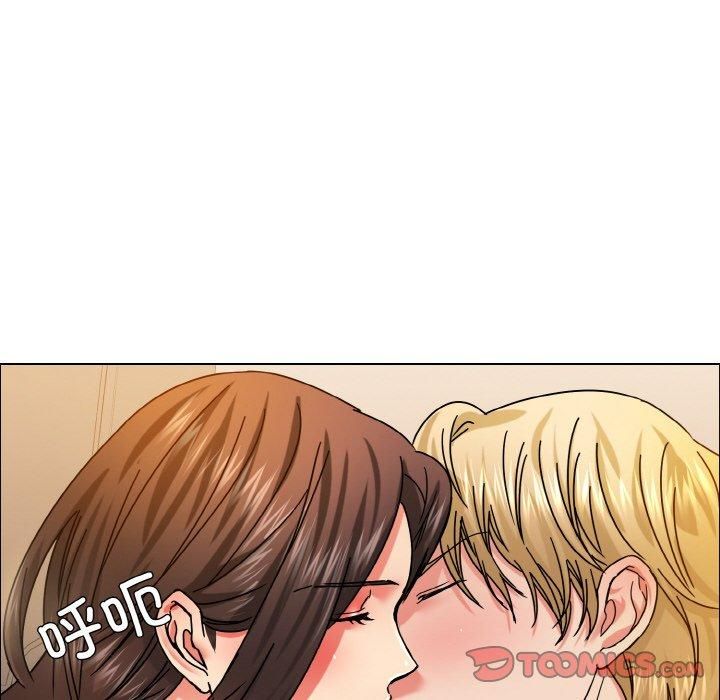 了不起的她第38話