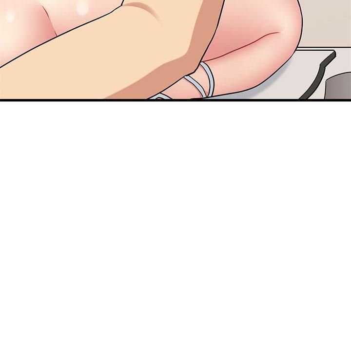 发小碰不得第40話