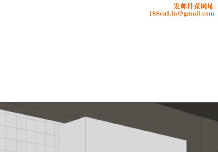 一杆入洞第41話