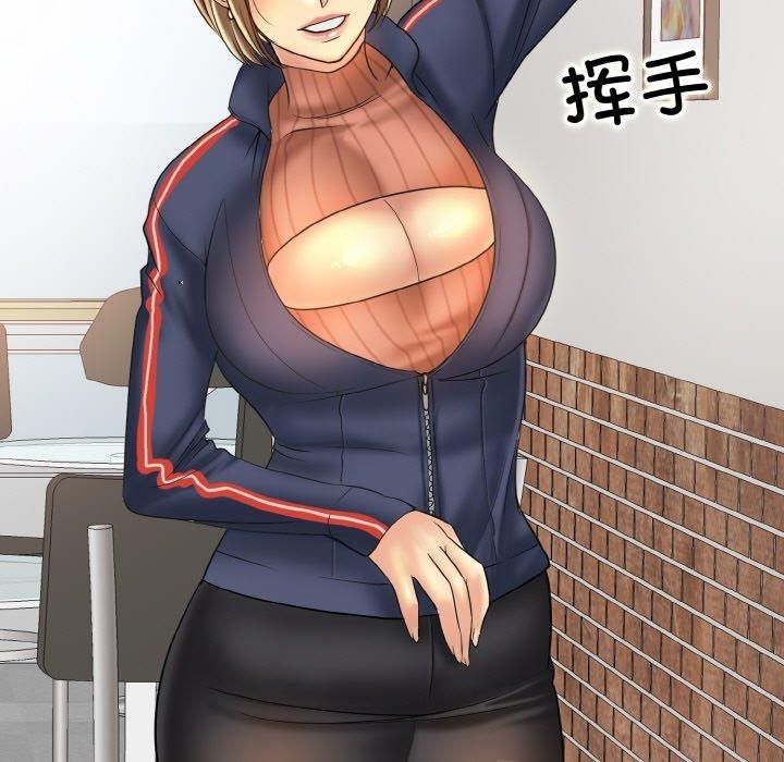 一杆入洞第41話