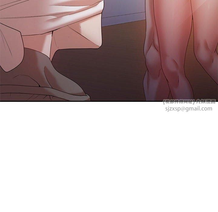 回不去的婚姻第35話