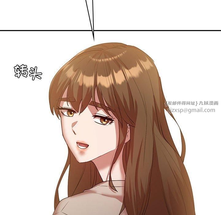 回不去的婚姻第35話