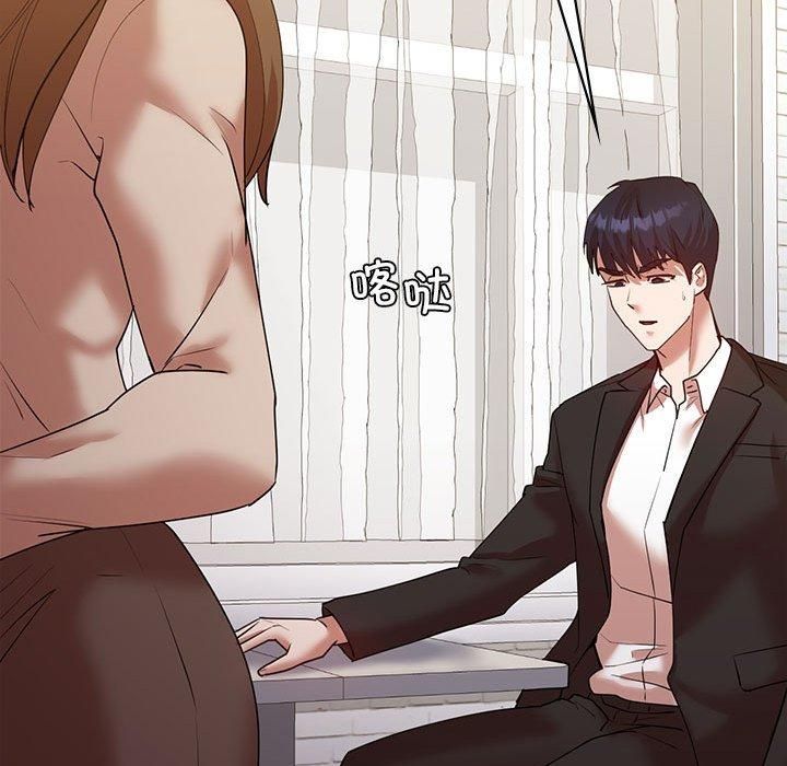 回不去的婚姻第35话