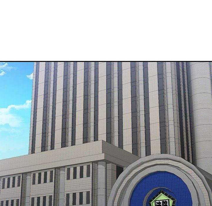 回不去的婚姻第35話