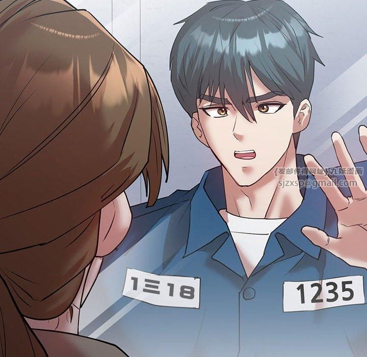 回不去的婚姻第35話