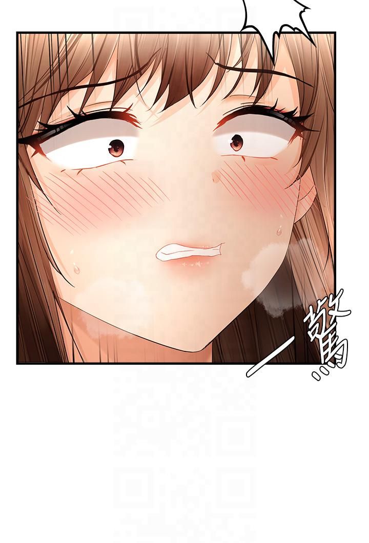 偏偏慾到妳第16话-抠没几下就喷水的鲍鱼