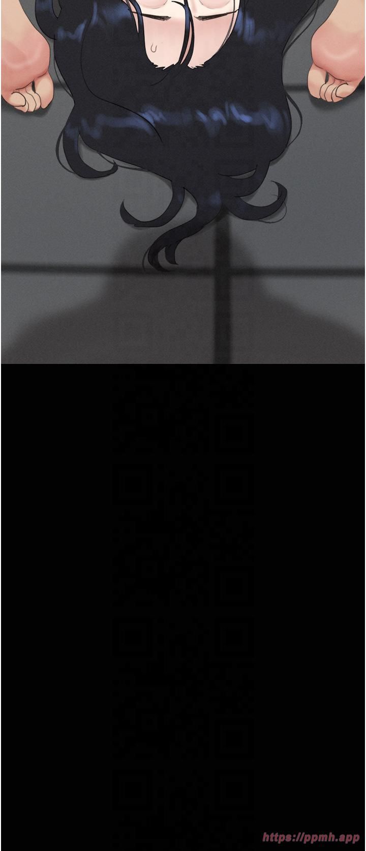 韶恩第21話-健體選手的獨門伎倆