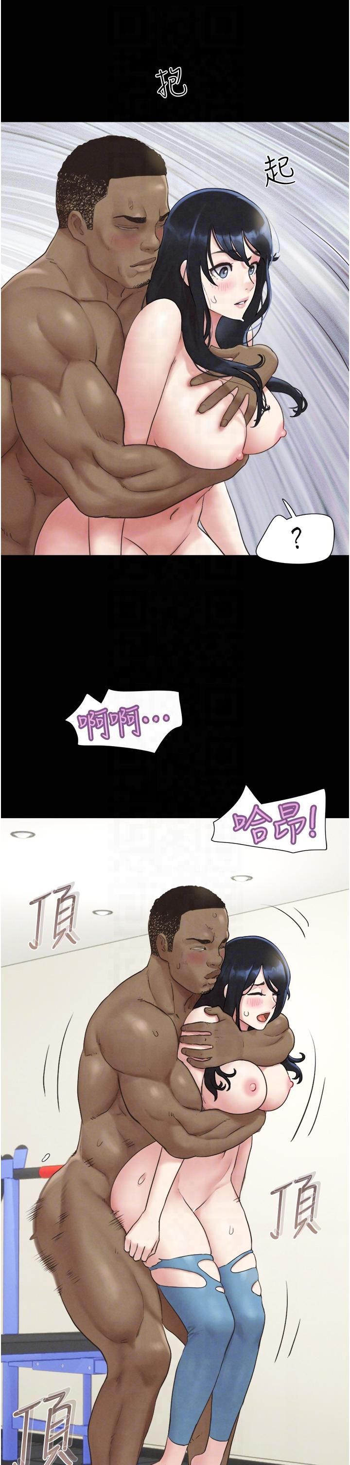 韶恩第21話-健體選手的獨門伎倆