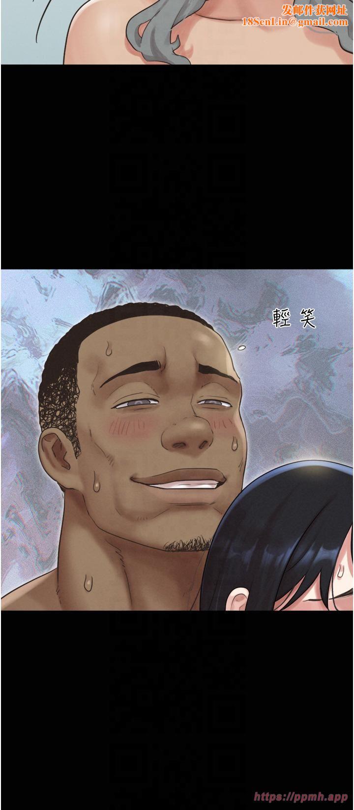 韶恩第21話-健體選手的獨門伎倆