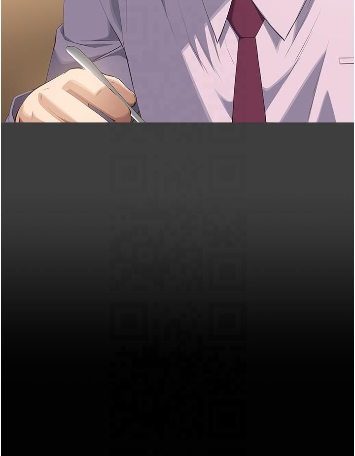 万能履历表第111話-自甘墮落的姐妹花