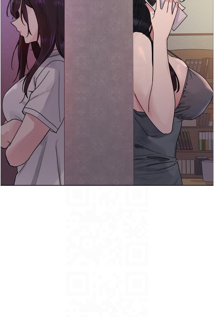 色轮眼第2季第46话-妈妈的男友想上我