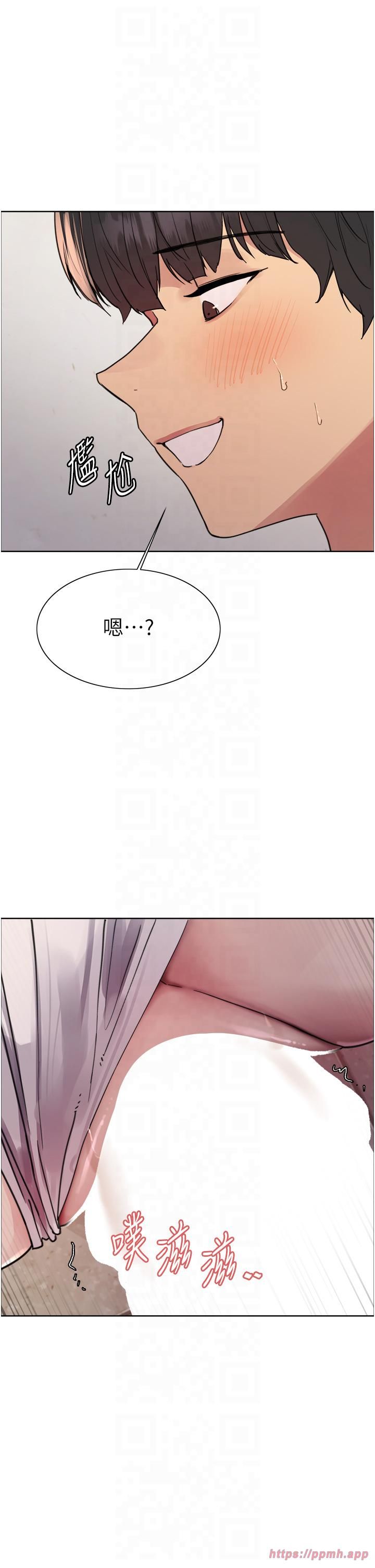 色轮眼第2季第46话-妈妈的男友想上我