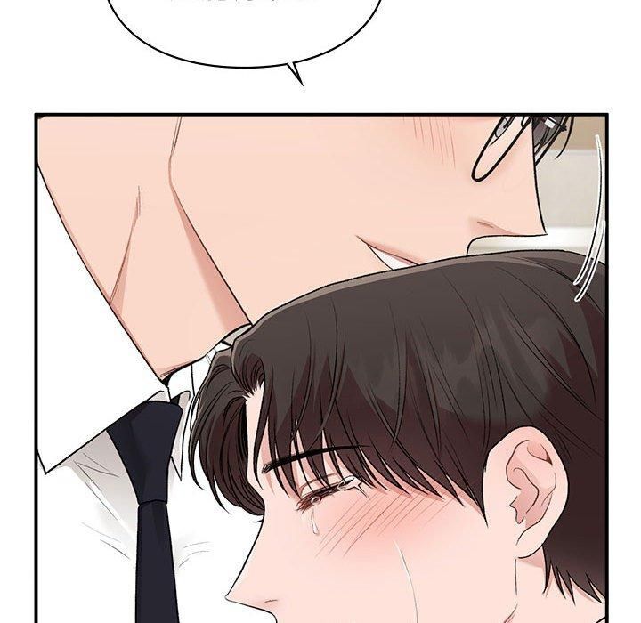 让我一见钟情的他第47話