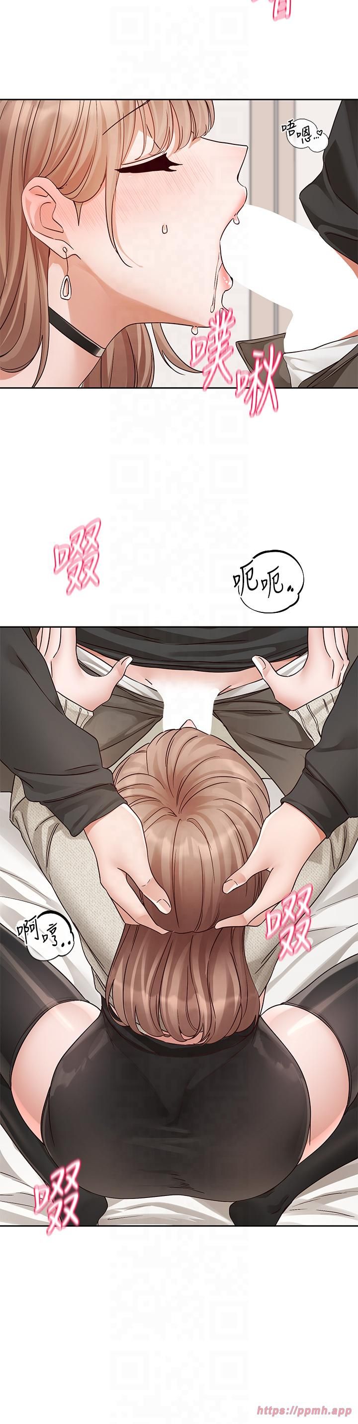 社团学姊第194話林佳瑜-今天不回傢…