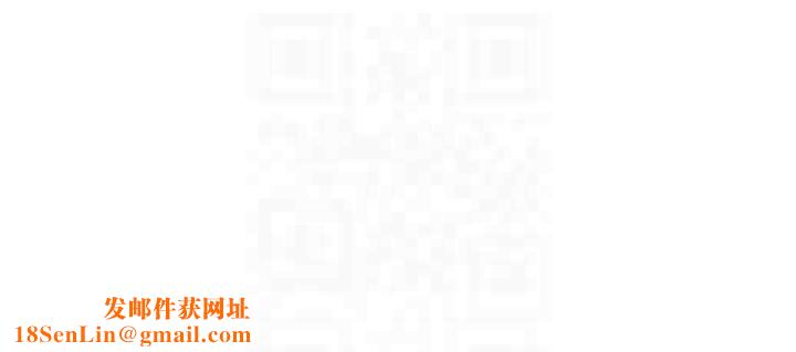 糖果爸爸的抢婚大作战第33話-性感尤物的「回報」