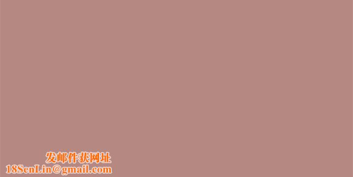 下班后的例行恋爱第28話