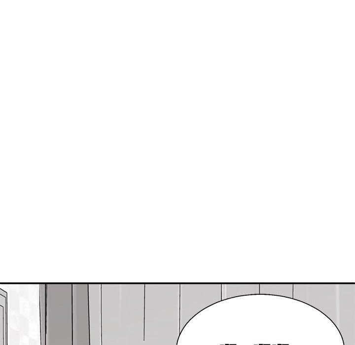 不同寻常的爱第21话