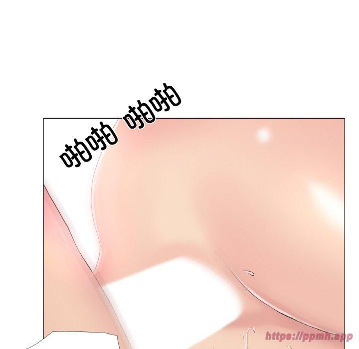 真人实境秀第20話