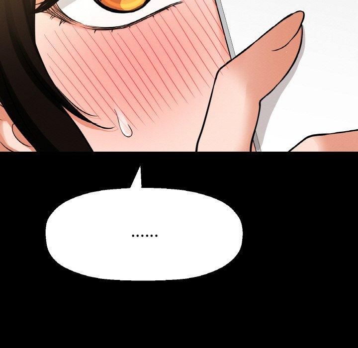 我的女王第44話