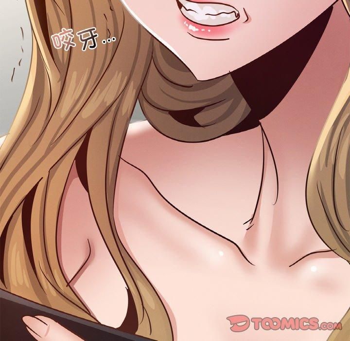 年轻代表第39話