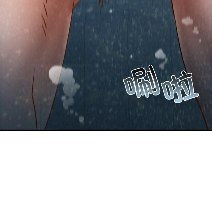 年轻代表第39话