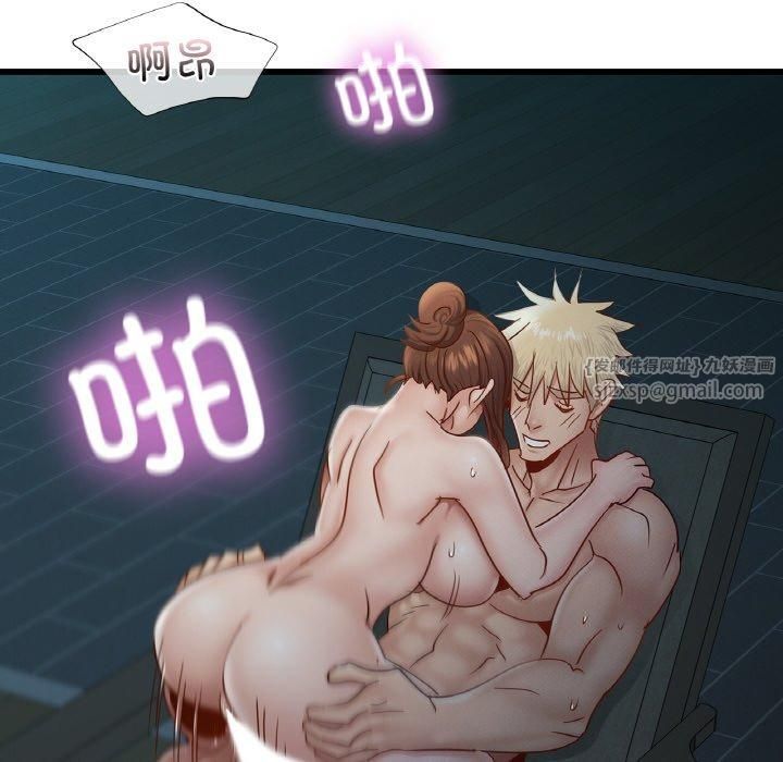 年轻代表第39話