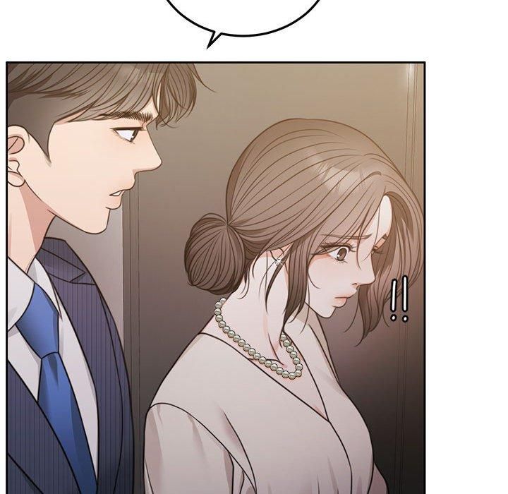 怀孕契约第7話