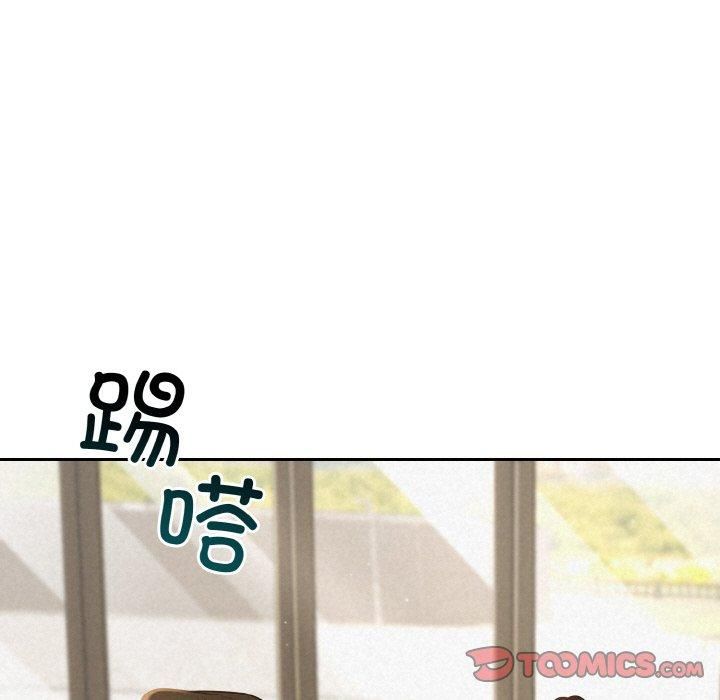 被吞噬的夜第8話