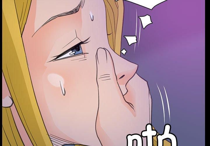 撩妹笔记本第10话