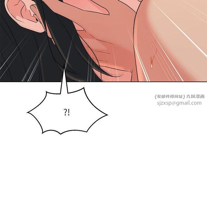 嫁入豪门的老师第31話