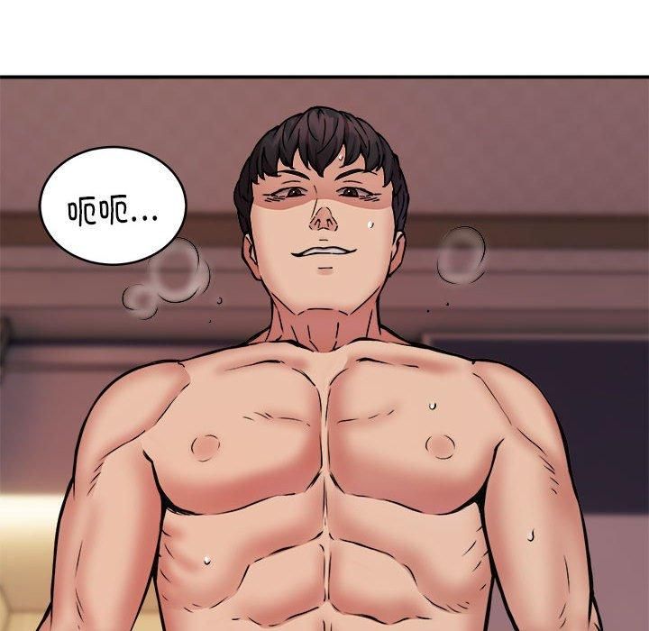 新都市外卖员第19話