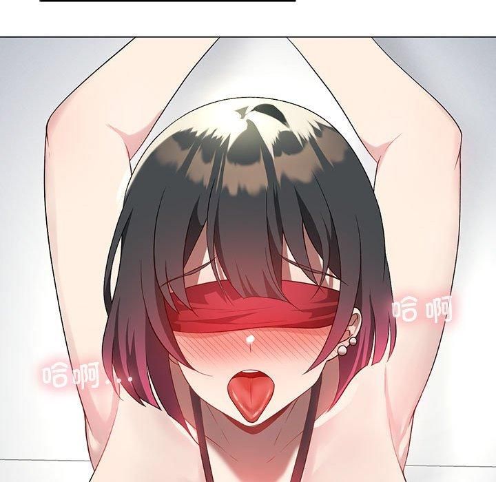 我靠升级逆袭成为大师第27话