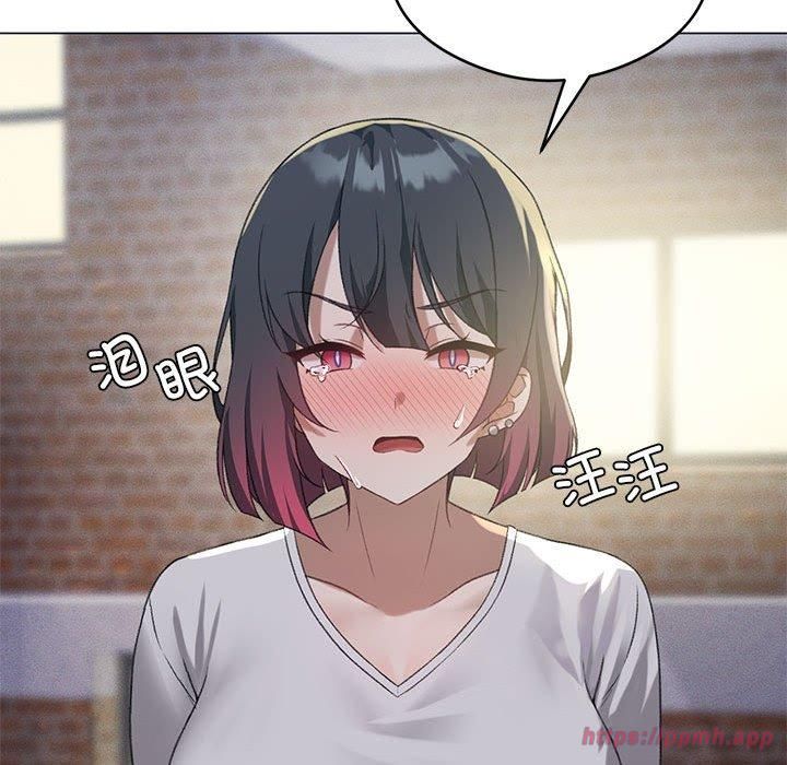 我靠升级逆袭成为大师第27話