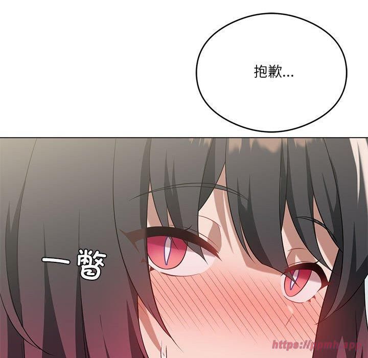 我靠升级逆袭成为大师第27話