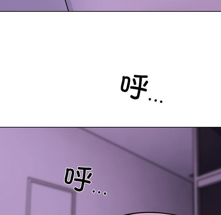 走不出的房间：第二季第7話