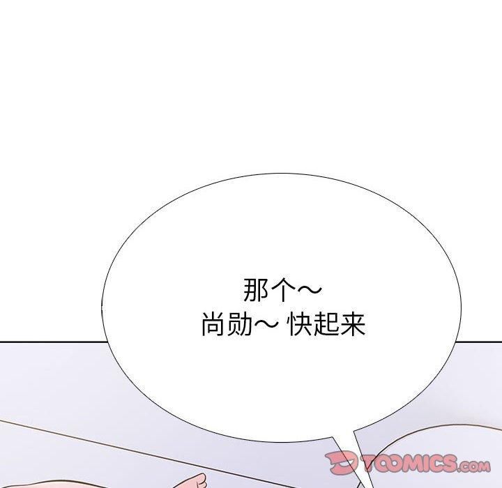 走不出的房间:第二季第7話