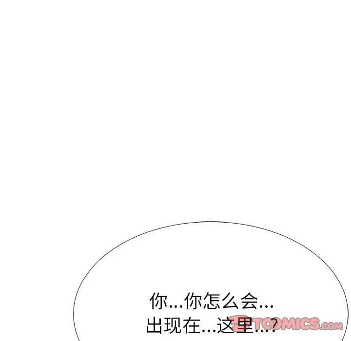 走不出的房间：第二季第7话