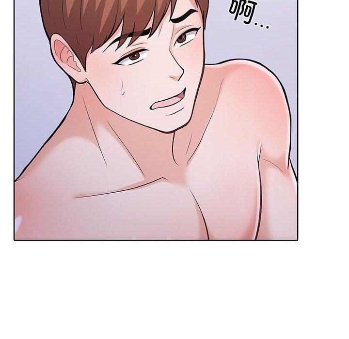 走不出的房间：第二季第7話