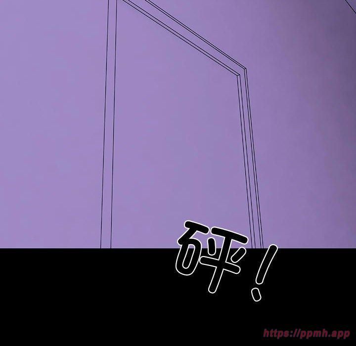 走不出的房间：第二季第7話