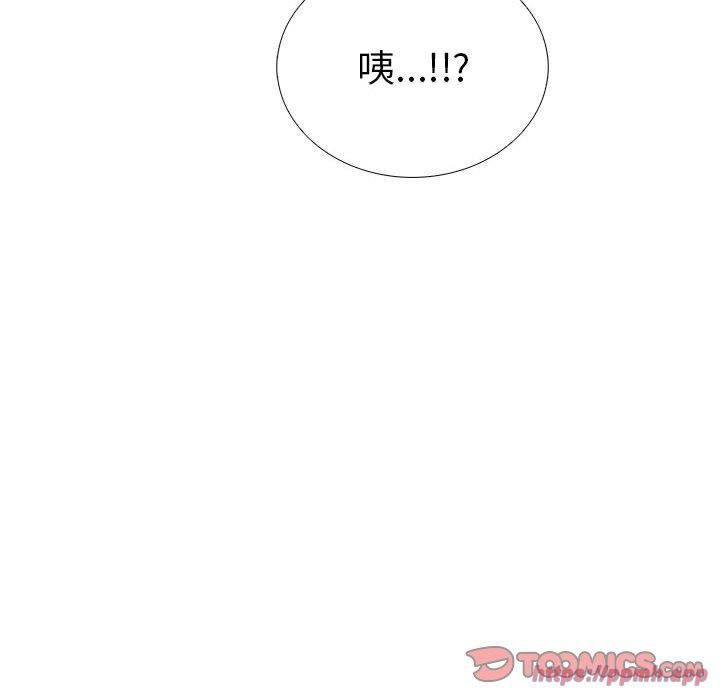 走不出的房间：第二季第7話