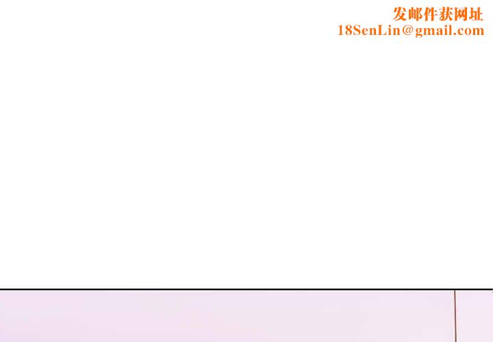 走不出的房间:第二季第9話