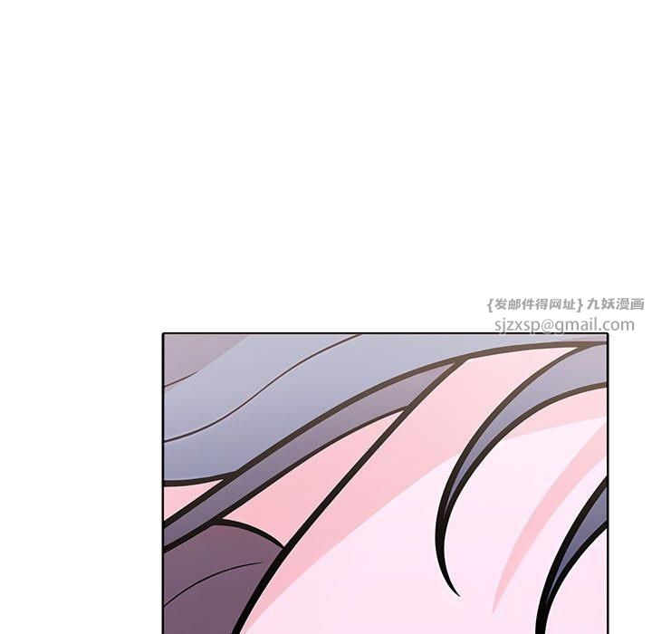 走不出的房间:第二季第9話