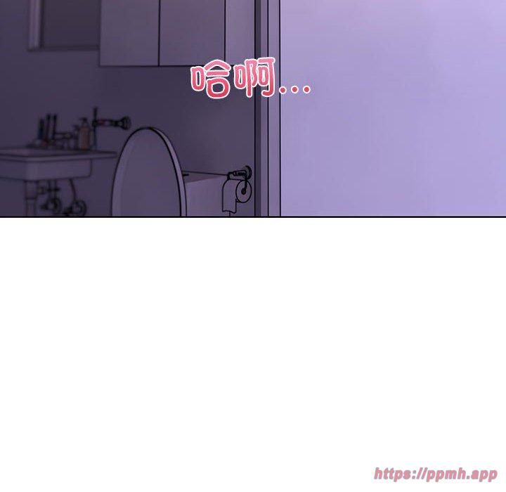 走不出的房间:第二季第9話