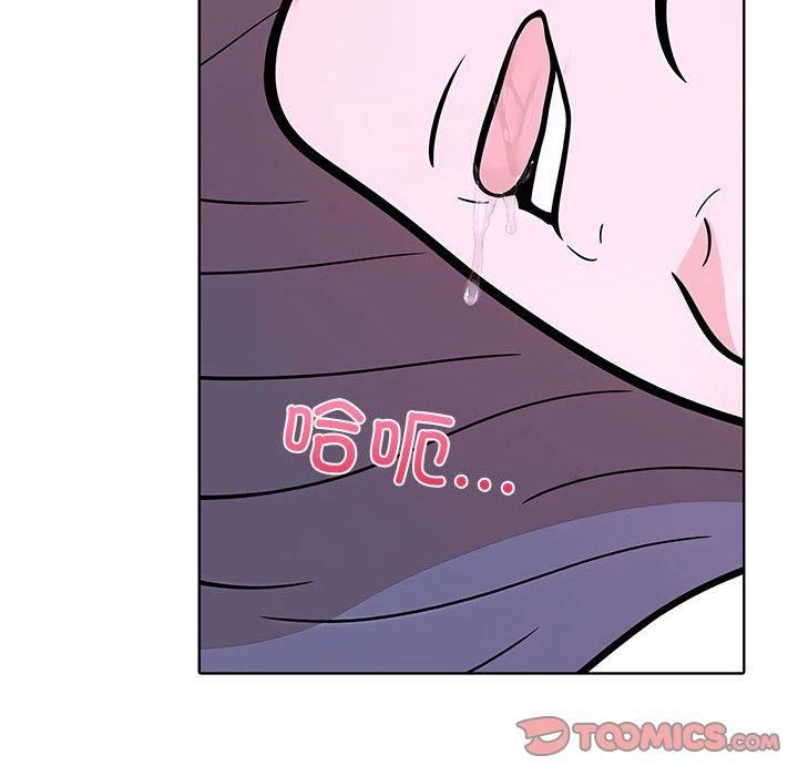 走不出的房间:第二季第9話