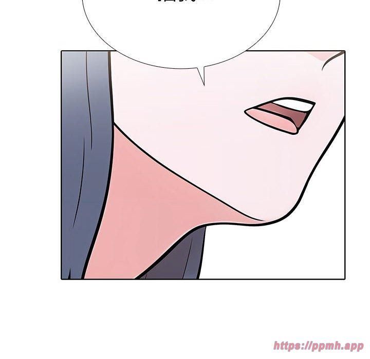 走不出的房间：第二季第9话