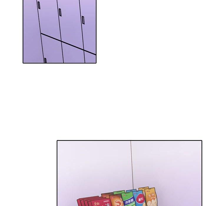 走不出的房间：第二季第9話