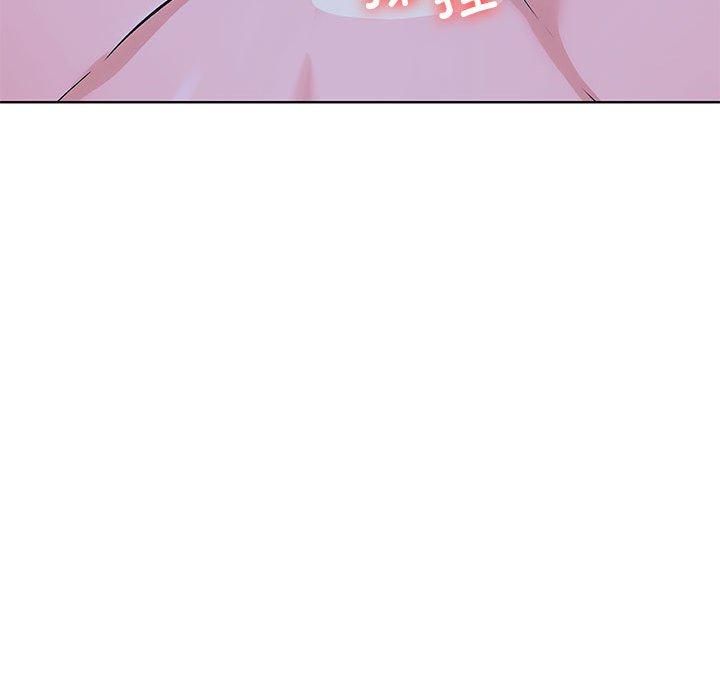 走不出的房间:第二季第9話