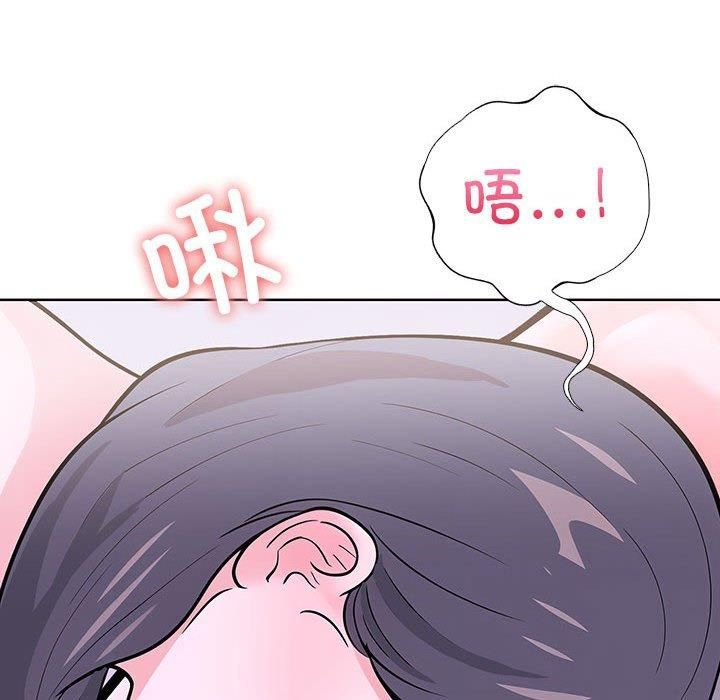 走不出的房间:第二季第9話